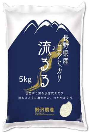 野沢農産 米 コシヒカリ 令和6年産 長野県産 (5kg, 通常精米)