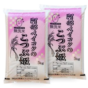 【精米】 無洗米 10kg (5kgx2袋) こつぶ姫 国内産 白米