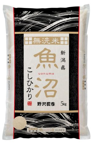 野沢農産 米 新潟県 魚沼産コシヒカリ 令和6年産 (5kg, 無洗米)
