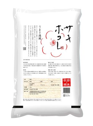 パールライス 秋田県産 白米 サキホコレ 5kg 令和6年産 - 画像 (6)
