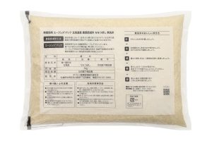 by Amazon 【精米】 北海道産 鮮度保持 無洗米 ななつぼし 5kg 農薬節減米 令和6年産 (Happy Belly) - 画像 (5)